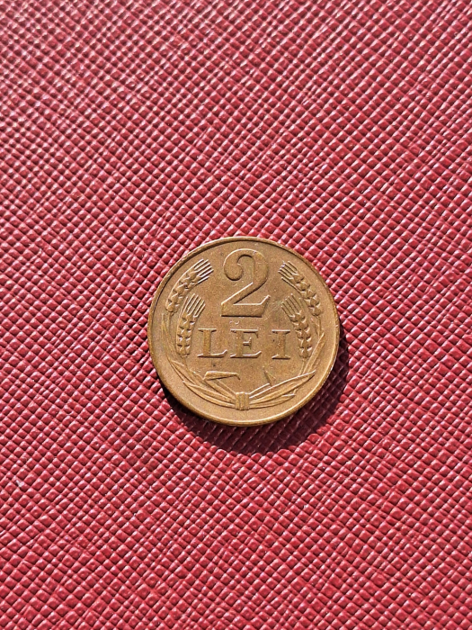Romania, Regat, 2 lei 1947, Regele Mihai I [2]