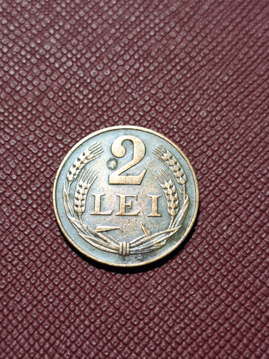 Romania, Regat, 2 lei 1947, Regele Mihai I [2]