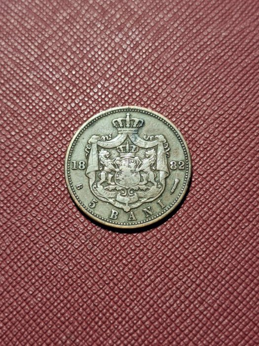 Romania, Regat, 5 Bani 1882, Regele Carol I [2]