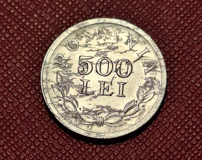 Romania, Regat, 500 lei 1946, Regele Mihai I, eroare: surplus material revers [2]