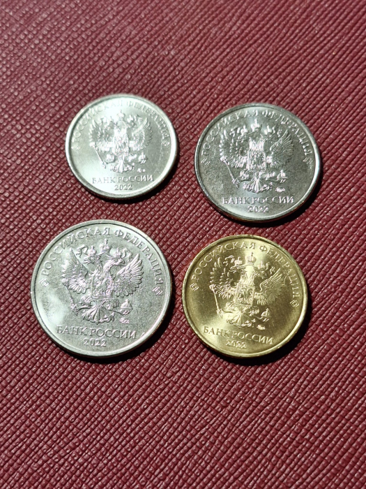 Rusia 1, 2, 5, 10 ruble, 2022 set UNC [2]