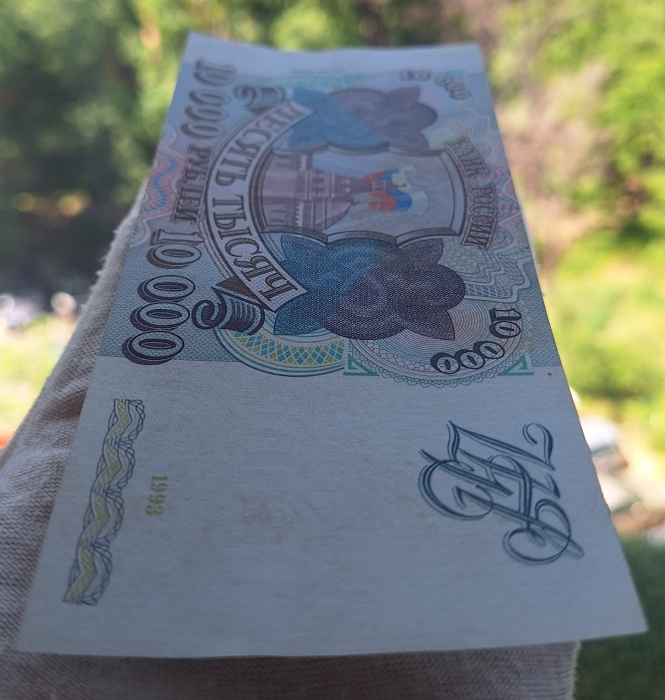 RUSIA 10000 RUBLE 1993, UNC- [5]