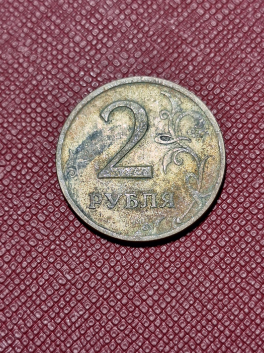 Rusia 2 ruble 1998 [2]