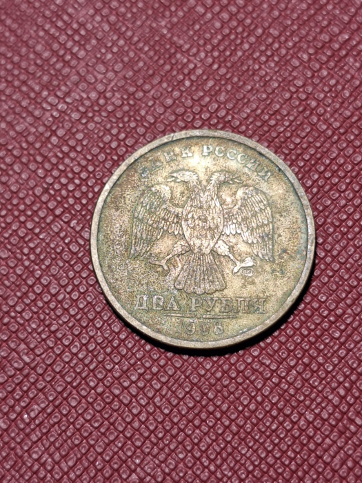 Rusia 2 ruble 1998 [1]