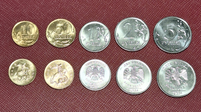 Rusia set 5 monede: 10,50 copeici, 1,2,5 Ruble 2005, necirculate [1]