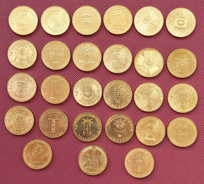 Rusia, Set 57 monede UNC x 10 Ruble 2010-2018: „Orașe ale Gloriei Marțiale” [3]