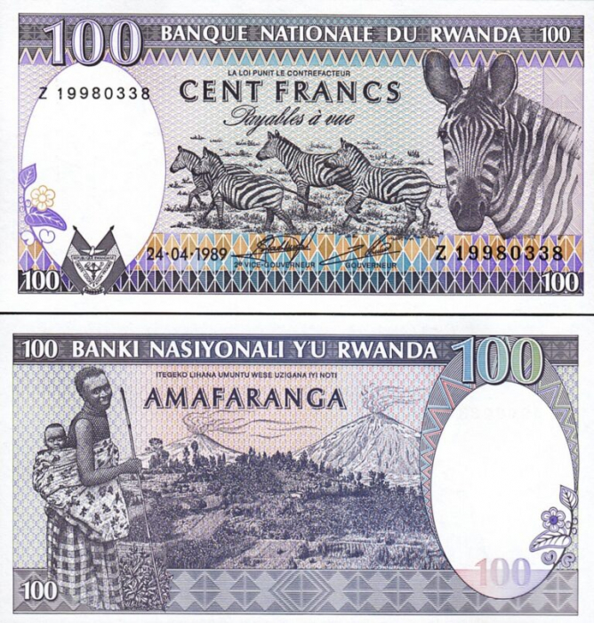 Rwanda, 100 Franci 1989, zebre, necirculata [1]