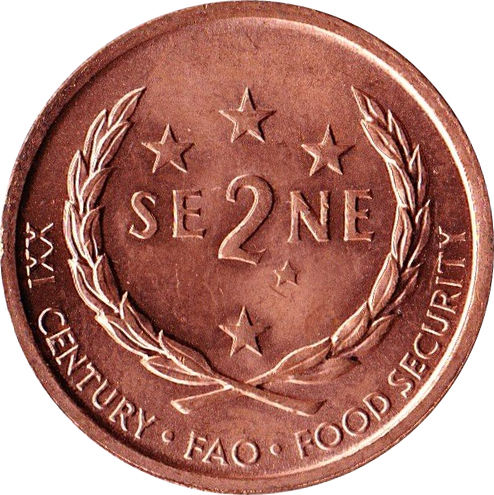 Samoa 2 Sen 2000 FAO - regele Malietoa, UNC [2]