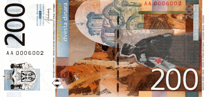 Serbia 200 Dinari 2013, necirculata [2]
