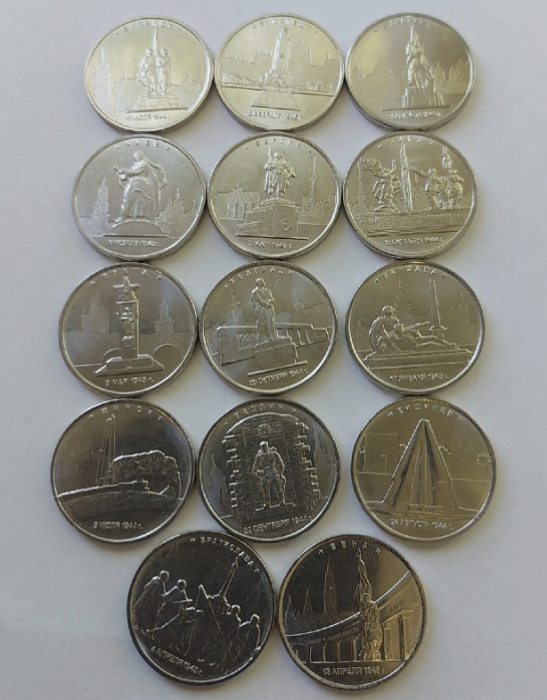 Rusia, Set 14 monede UNC x 5 Ruble 2016, Capitale Europene eliberate de sub fascism, inclusiv Bucuresti [3]