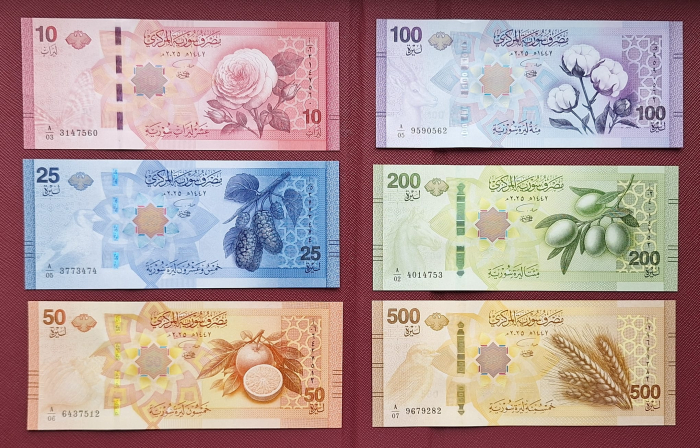 Set 6 bancnote Siria 2025, primele dupa indepartarea lui Bashar al-Assad, UNC [3]