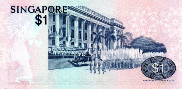 Singapore 1 Dolar 1976, necirculata [2]