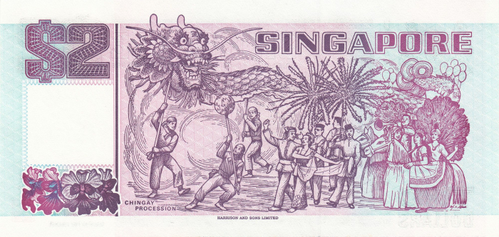 Singapore 2 Dolari 1998, necirculata [2]