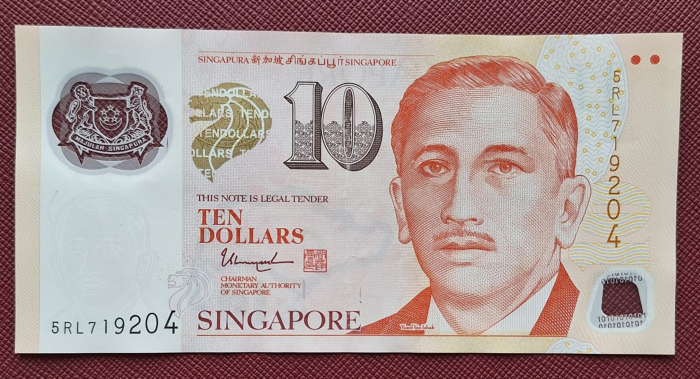Singapore 10 Dolari 2014, polimer, circulata [2]