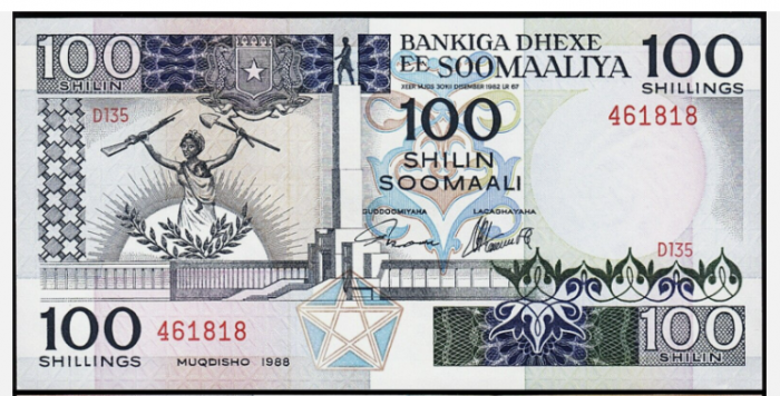 Somalia 100 Shillings 1988 UNC [2]