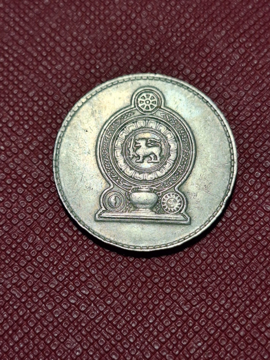 Sri Lanka 1 rupie 1975 [2]