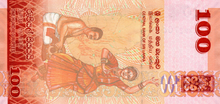 Sri Lanka 100 Rupii 2015, necirculata [2]