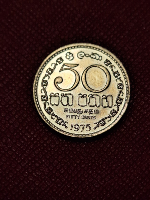 Sri Lanka 50 centi 1975 [2]