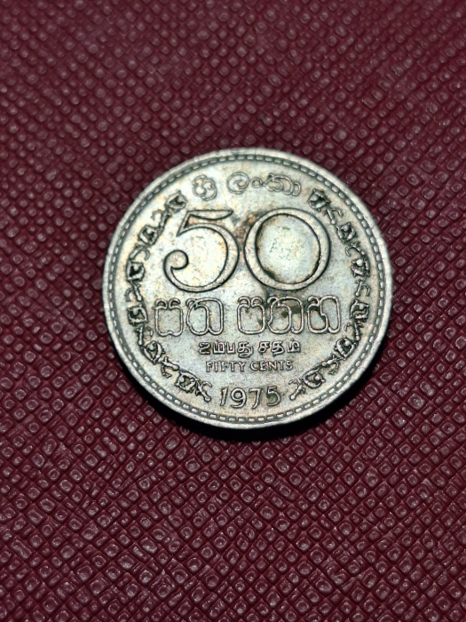 Sri Lanka 50 centi 1975 [2]