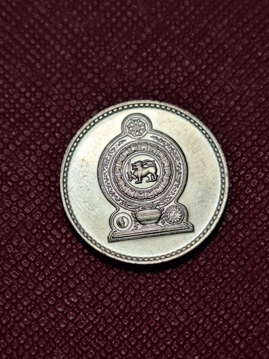Sri Lanka 50 centi 1975 [1]
