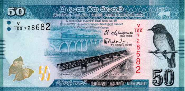 Sri Lanka 50 Rupii 2015, necirculata [3]