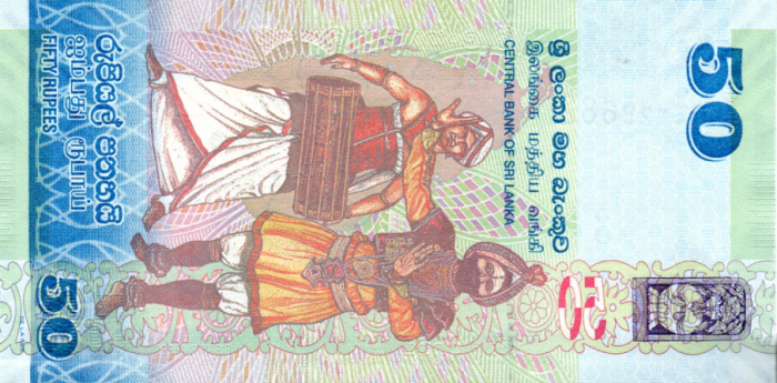 Sri Lanka 50 Rupii 2015, necirculata [2]