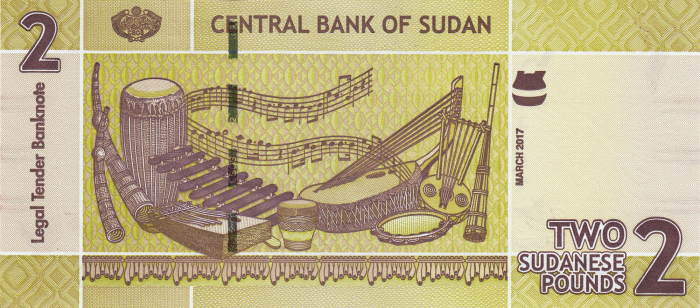 Sudan 2 Pounds 2011-2017, necirculata [2]