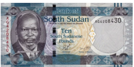 SUDANUL DE SUD 10 pounds 2011 (albastra), necirculata [2]