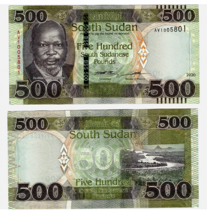Sudanul de Sud 500 Pounds 2020, necirculata [1]