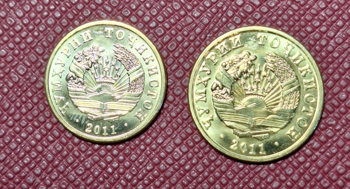 Tadjikistan set 2 monede 2011: 1,2 dirham, necirculate [2]