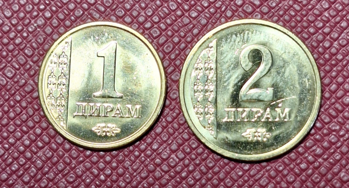 Tadjikistan set 2 monede 2011: 1,2 dirham, necirculate [1]