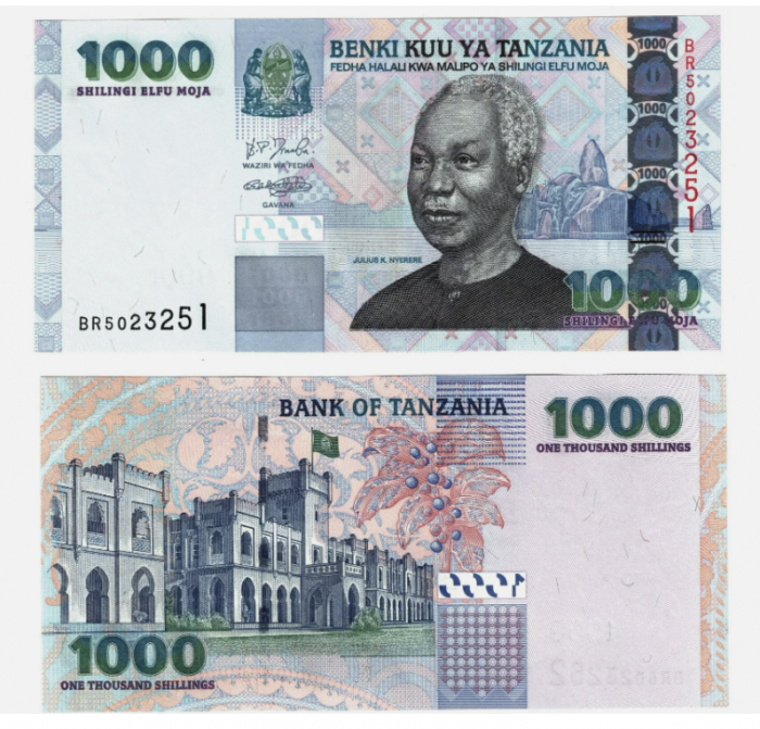Tanzania 1000 shilingi 2006, necirculata [1]