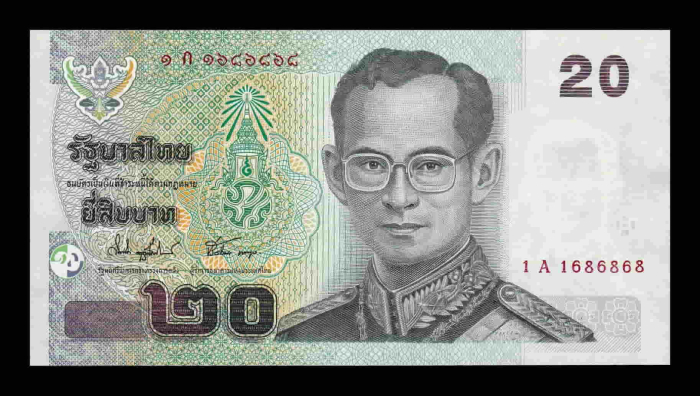Thailanda 20 Baht 2003, Regele Rama IX Bhumibol Adulyadej, UNC [2]