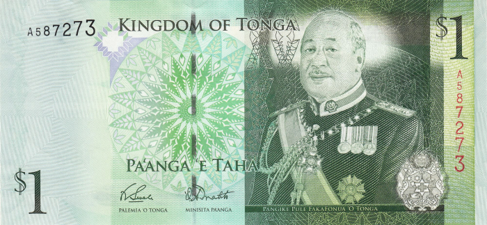 Tonga 1 Pa`anga 2012, Regele Siaosi Tupou V, necirculata [2]