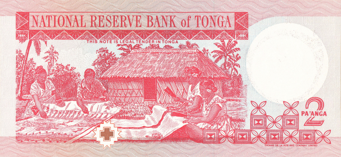 Tonga, 2 Pa'anga 1995 (Pule'anga'o'Tonga), necirculata [2]