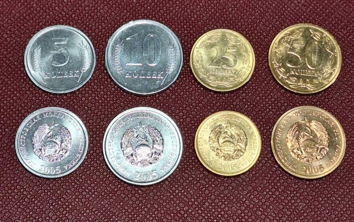 Transnistria set 4 monede: 5,10,25,50 copeici 2005, necirculate [1]