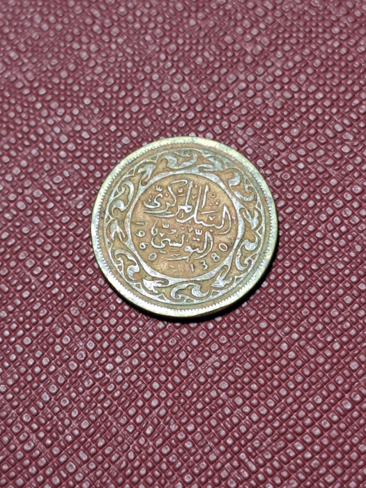 Tunisia 10 milim 1960 [1]
