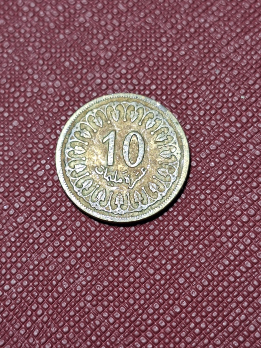 Tunisia 10 milim 1960 [2]