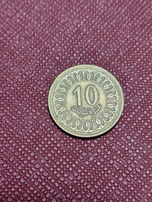 Tunisia 10 milimi 1960 [2]