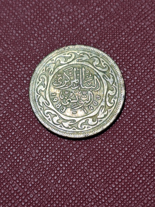 Tunisia 100 milim 1983 [1]