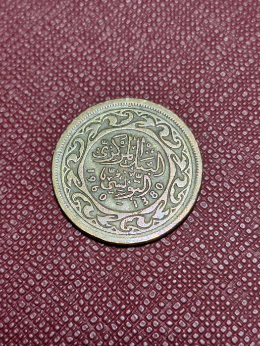 Tunisia 20 milimi 1960 [1]
