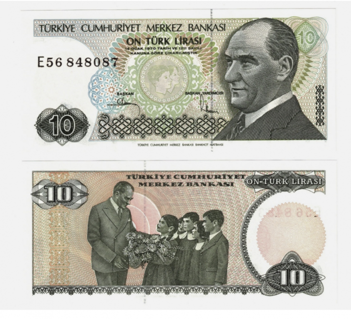 Turcia 10 lire 1979, aproape necirculata [1]