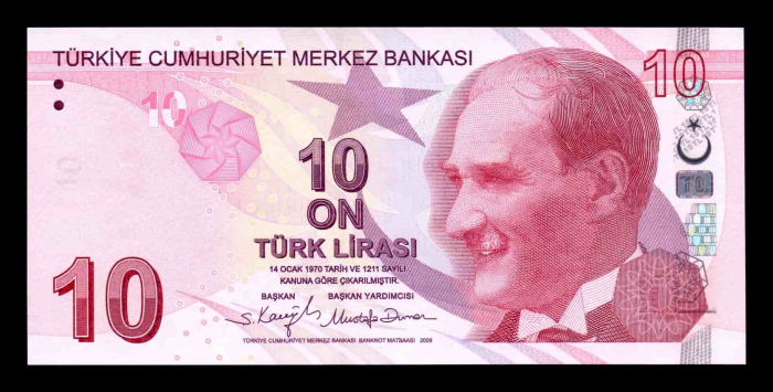 TURCIA 10 lire nedatata (2022), necirculata [2]