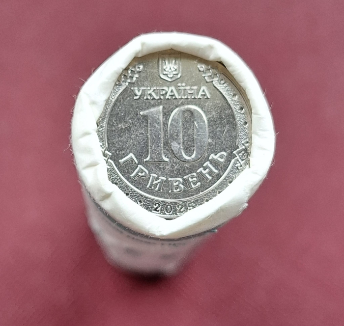 Ucraina, fisic 40 monede x 10 hrivne 2025, Politia Nationala [2]