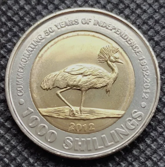 Uganda 1000 shilingi 2012, 50 Ani de Independenta, UNC [1]