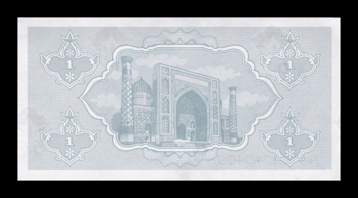 Uzbekistan 1 Som 1992, necirculata [2]