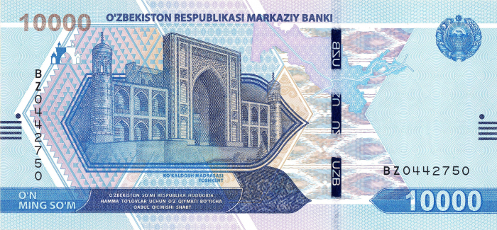 Uzbekistan 10 000 Som 2021, Madrasa (Scoala) Kukeldash din Taskent, UNC [2]