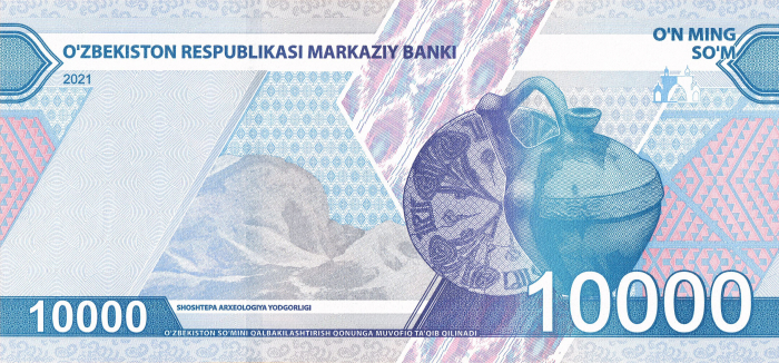 Uzbekistan 10 000 Som 2021, Madrasa (Scoala) Kukeldash din Taskent, UNC [3]