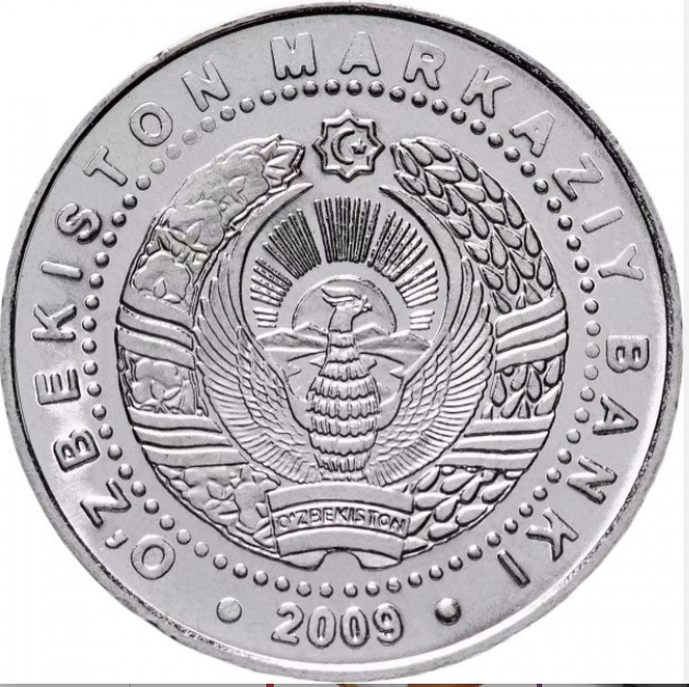 Uzbekistan 1000 so'm 2009, A 2200-a aniversare a Monumentului Independenței și Bunătății din Tașkent, aUNC [2]