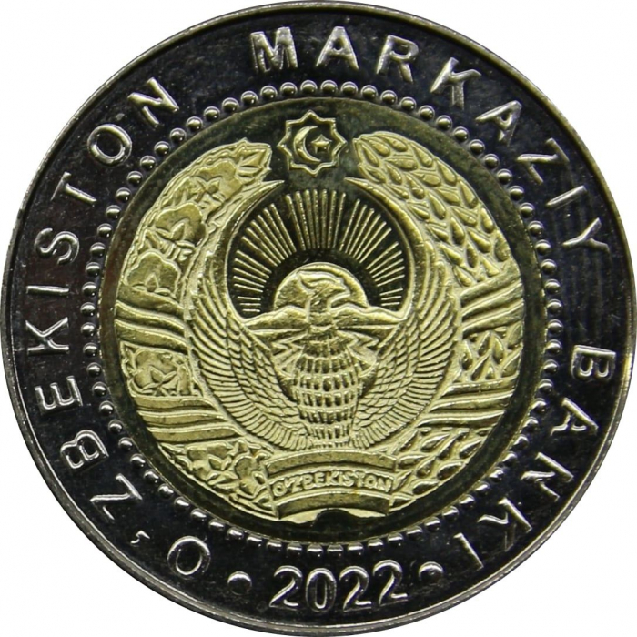 Uzbekistan 1000 so'm, 2022 UNC [2]
